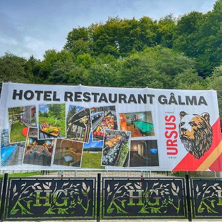 Hotel Galma Мороэни Экстерьер фото